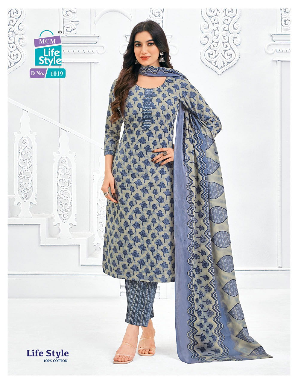 Mcm Lifestyle Vol 10 Printed Cotton Kurti With Bottom Dupatta Wholesale Price In Surat
